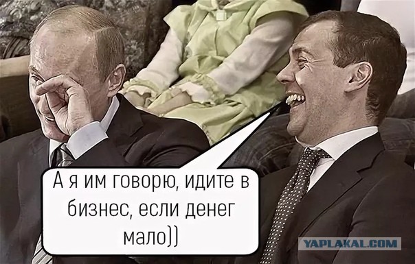 Медсестра пожаловалась на зарплату. Ей великолепно ответил минздрав, а она припомнила «прошлый обман»