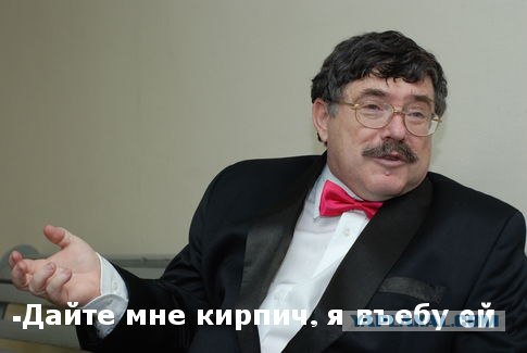Анжела Лондон - Инфракрасный