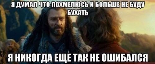 Пятницкая разгрузка, надписи и алкоголь