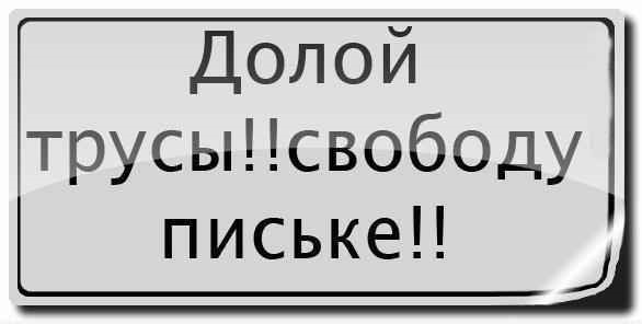 Секс и сериалы