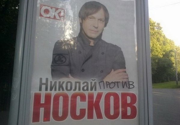 Бредзона 05.04.21