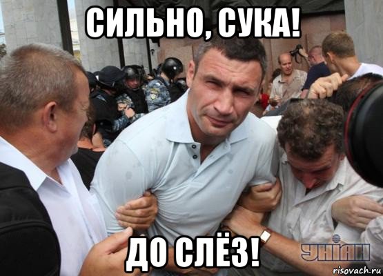 Россия закрывает Керченский пролив