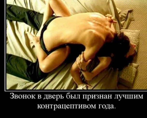 Весёлые картинки 26.05.21