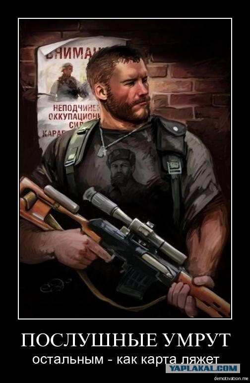 Эгоизм vs спасение жизней