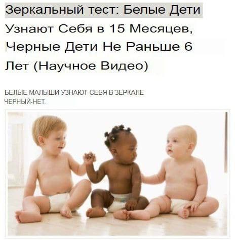 Аморальная деградация