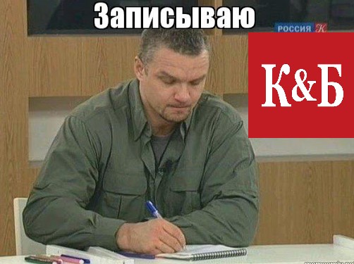 Русская и корейская армия: схожести и различия