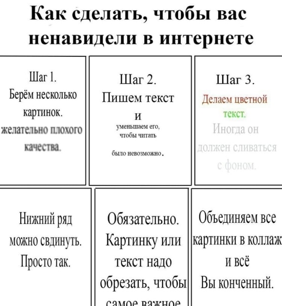Юмор и прикольные картинки