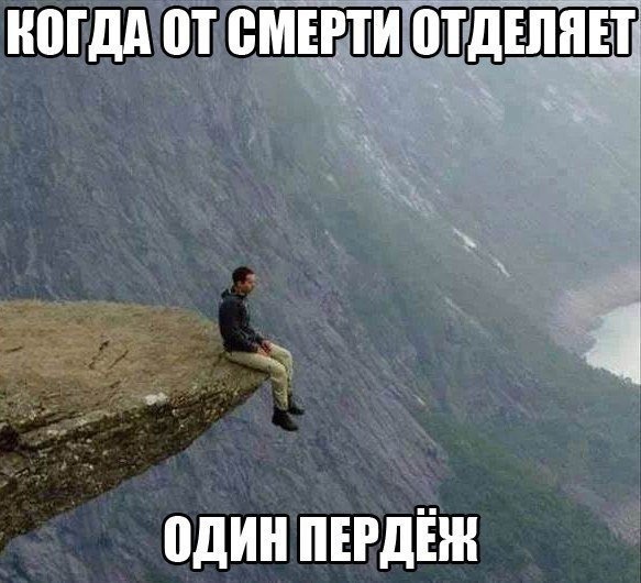 Так себе картинки 24.08.21