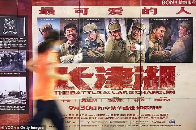 Фильм о победе Китая над США обогнал в прокате американские блокбастеры