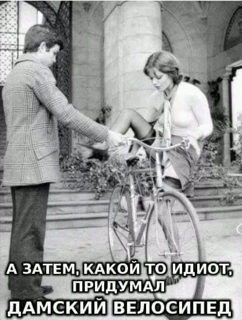 Картинки на среду 03.11.2021. Разные