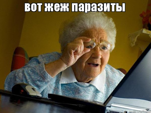 Сын того самого - генеральный в VK