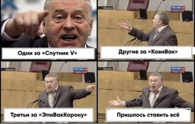 Полностью вакцинированный, недавно получивший "бустерную" дозу вакцины, министр обороны США Ллойд Остин заболел COVID-19