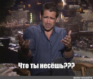 «Россияне сотни лет умирали не за свои права и свободы, а за веру, царя, отечество»
