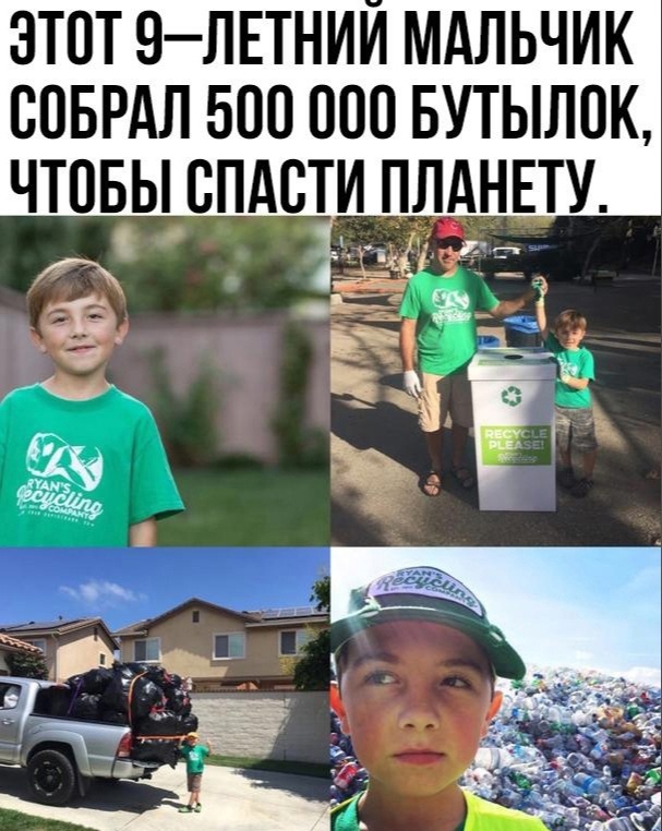 Так себе картинки 08.03.22