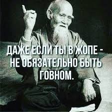 Беспорядки на границе Мексики и США
