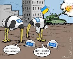 Представитель генсекретаря ООН: «Мы не видим, что украинские военные пытают пленных»