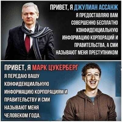 Сопутствующее убийство