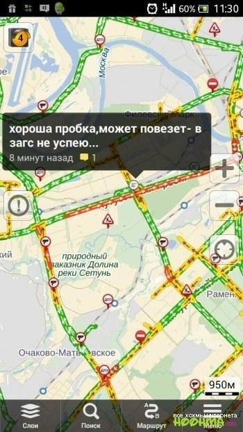 Так себе картинки 11.04.22