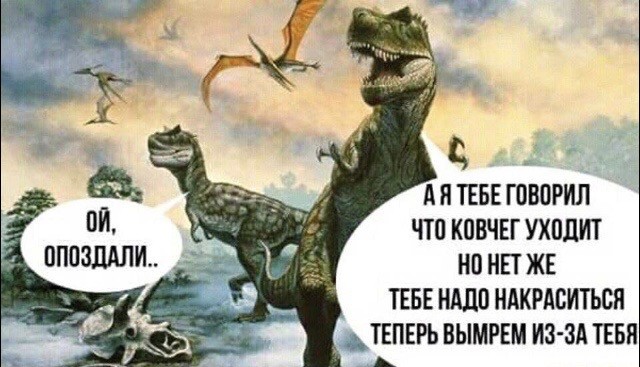 Так себе картинки 21.04.22