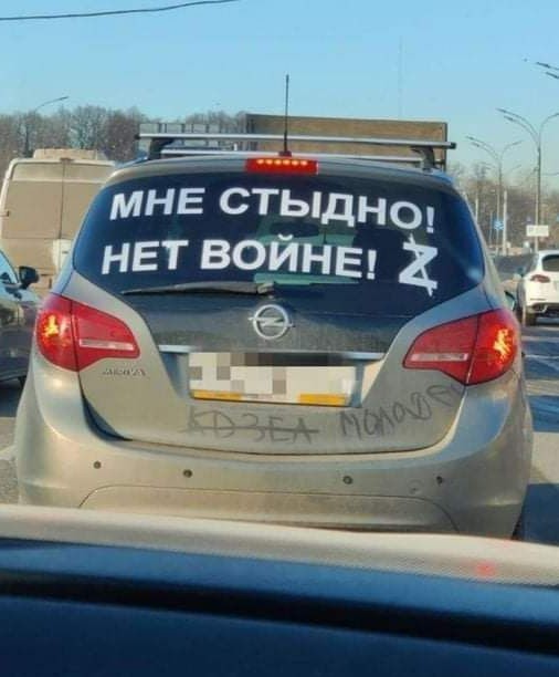 У нас настоящая демократия