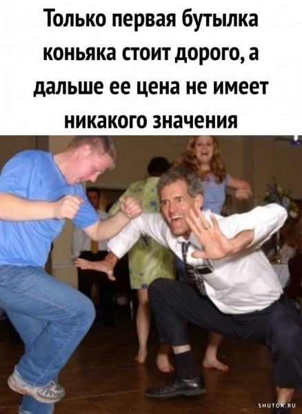 50 оттенков серого. V0l.12 Или  самосвал баянов.  50 штук .