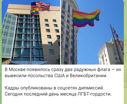 Пандемия съехавших крыш - разновидности болезни. Россия и мир. Часть 37