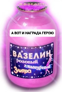 Сергей в очередной раз дело говорит