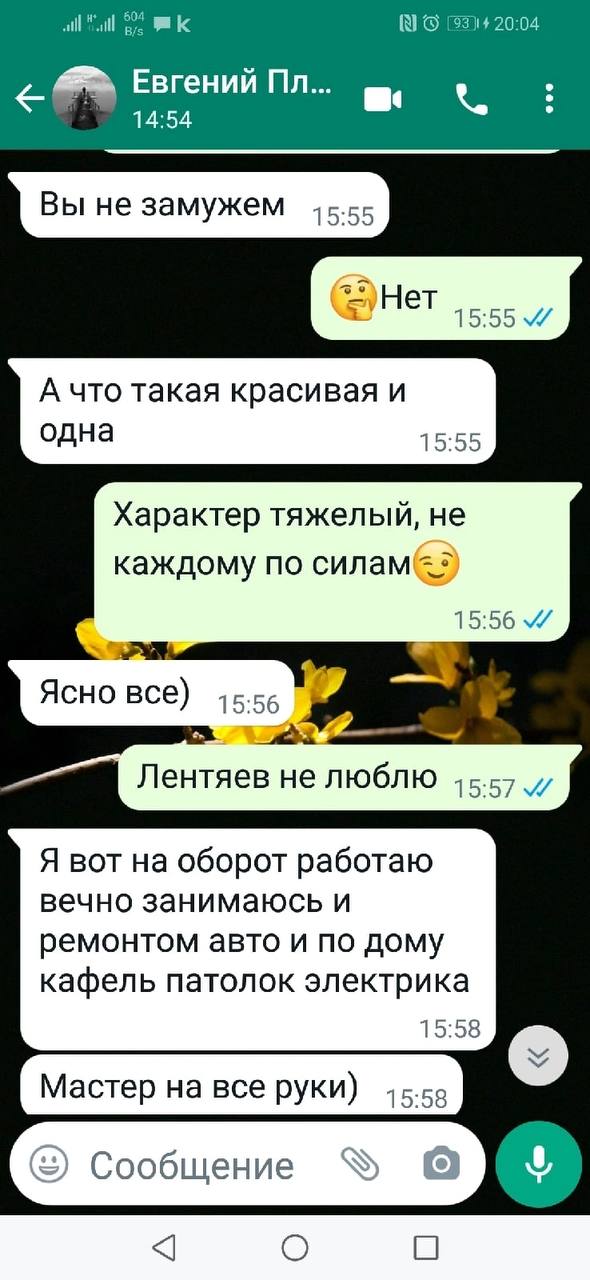 Лютая дичь из Челябинска