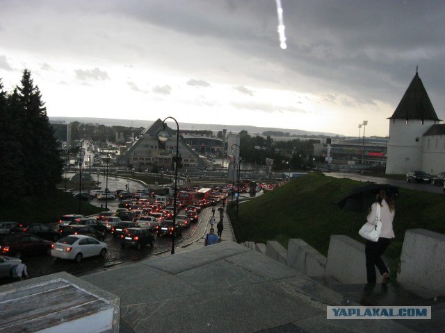 Я люблю Казань!