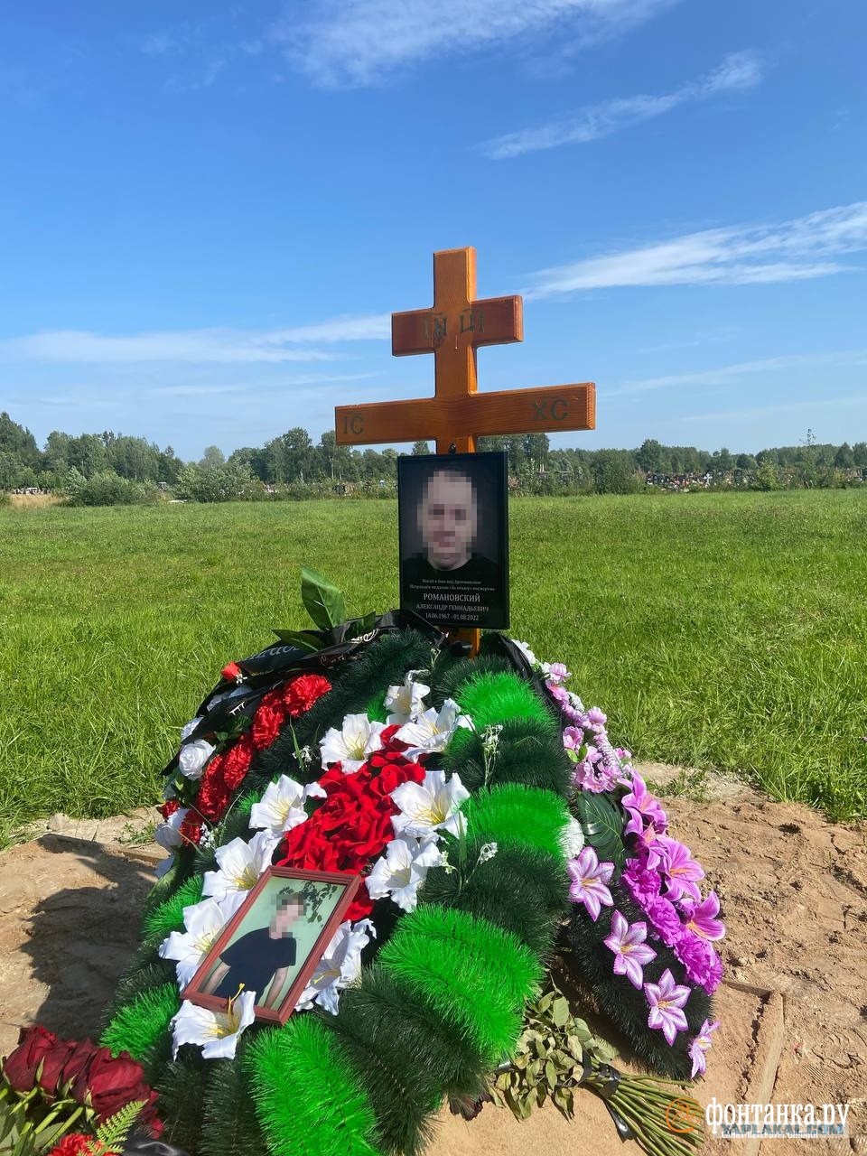 Штембах Леонид Рязань Фото Могил