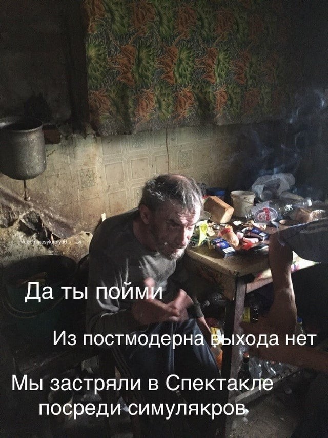 ООН приняла резолюцию о непризнании референдумов