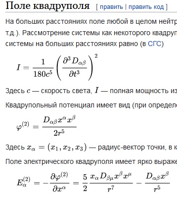 В США продолжают покупать 3,5-дюймовые дискеты — от 500 штук в день