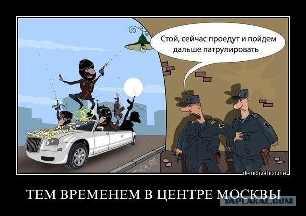 В ФСБ объявили забастовку
