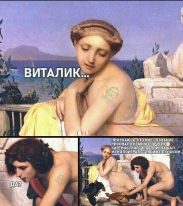 Всем хороших выходных - картинки и т.п.