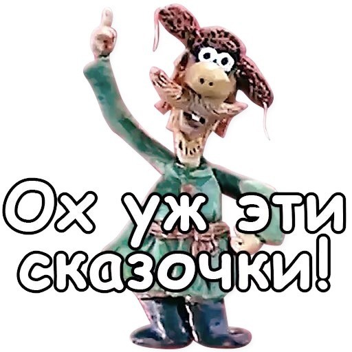Найдена самая жёсткая начальница России