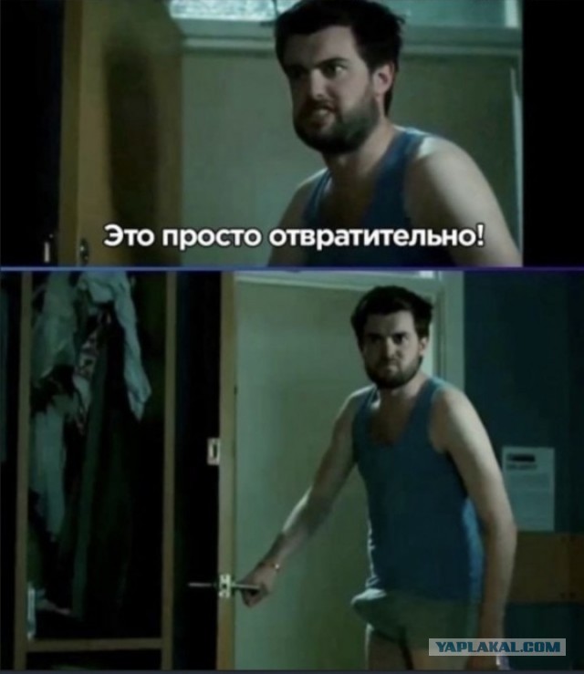 Установил камеру в туалете