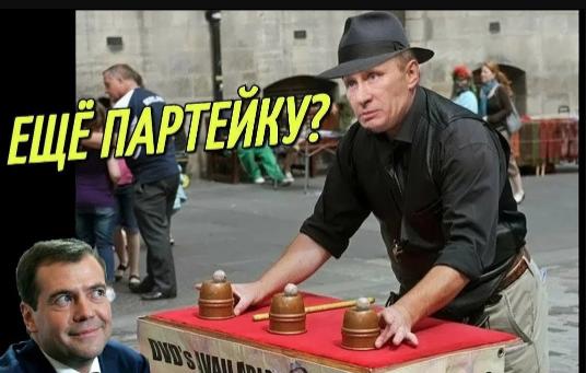 В Кремле обсудили «формулу» президентских выборов в 2024 году.