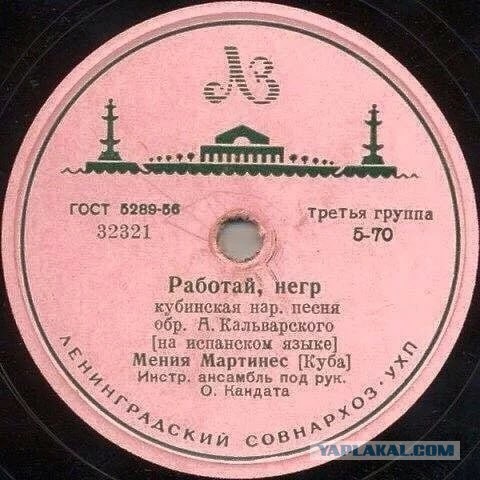 Забавные комментарии из социальных сетей 01.05.23