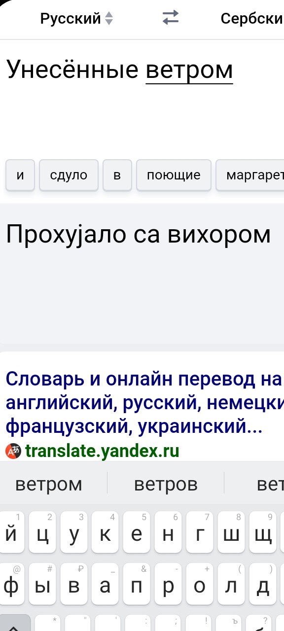 Подборка картинок 08.05.23