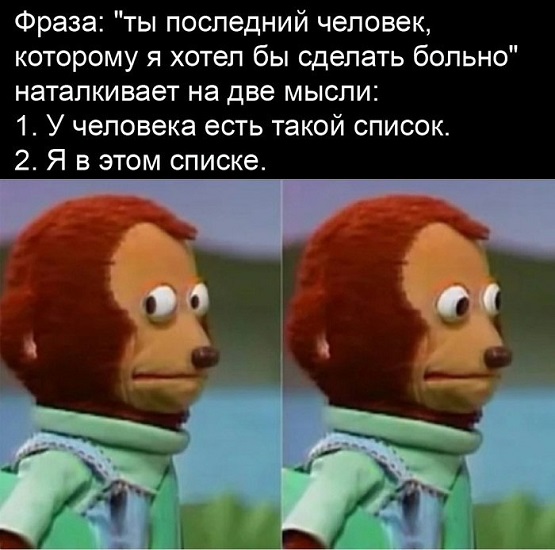 Подборка картинок 17.05.2023