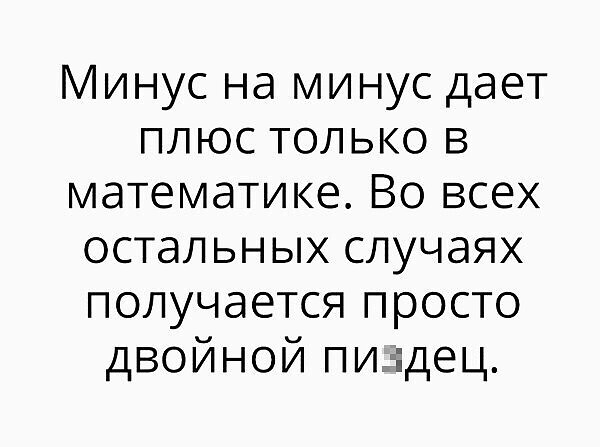 Восьмая подборка самых баянистых баянов! Ностальгируем...