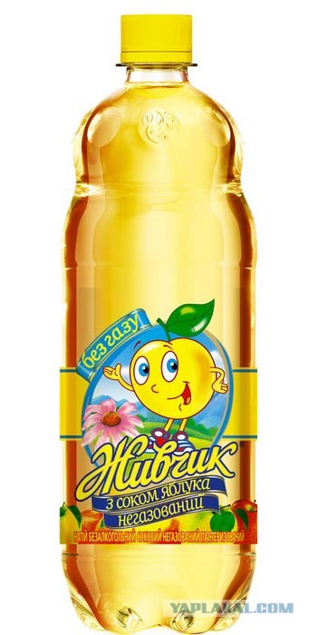 Танец мачо