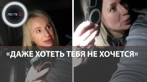175 вместо 150 достаточный повод чтобы всем устроить разнос