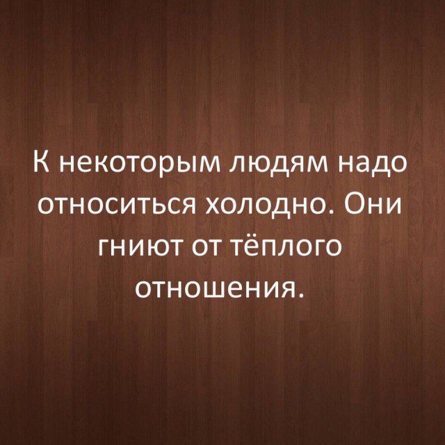 Бояны 6-ти летней выдержки