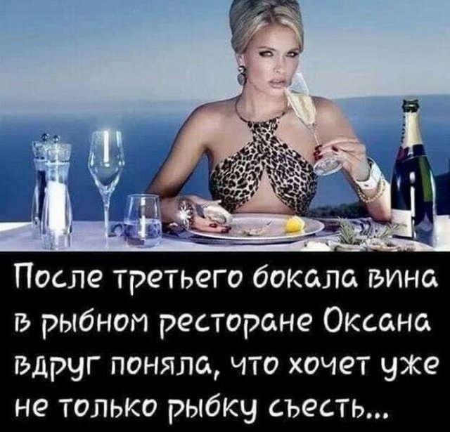 Так себе картинки 20.12.23