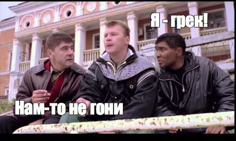 Мобилизация в Закарпатье