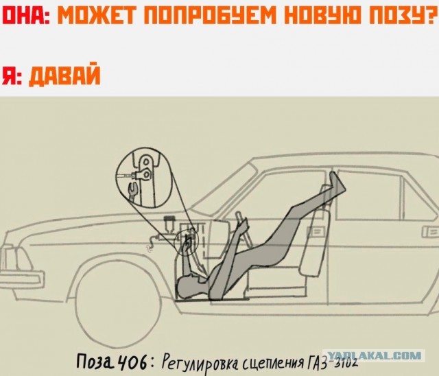 Так себе картинки 20.01.24