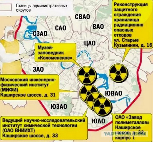В Москве-реке в Братеево мужчина во время рыбалки выловил огромную черепаху