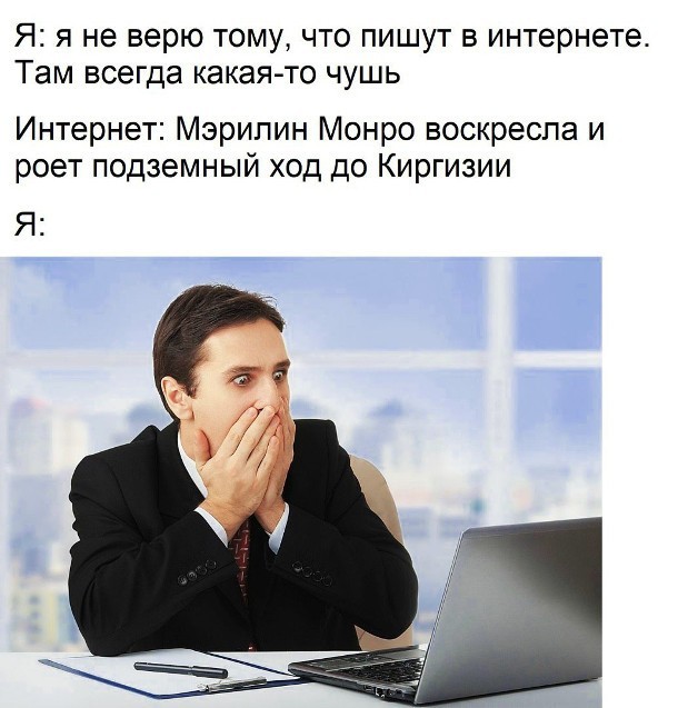 Силовики нашли в доме у жителя Киргизии туннель в Узбекистан
