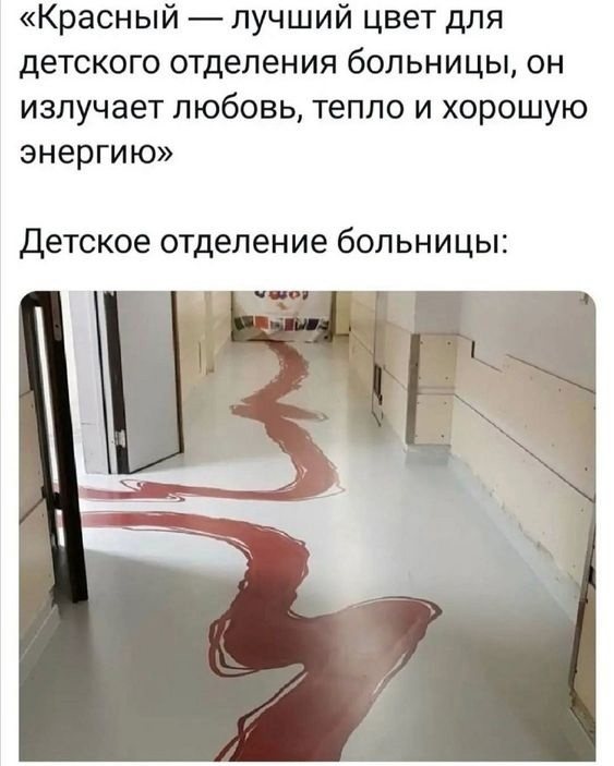 Так себе картинки 24.05.24